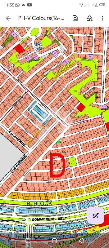 Commercial plot available for sale in DHA phase 5