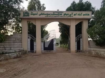 ہاشم آباد کوآپریٹو ہاؤسنگ سوسائٹی سکیم 33,کراچی میں 10 مرلہ رہائشی پلاٹ 95.0 لاکھ میں برائے فروخت۔ ہاشم آباد کوآپریٹو ہاؤسنگ سوسائٹی سکیم 33,کراچی میں 10 مرلہ رہائشی پلاٹ 95.0 لاکھ میں برائے فروخت۔
