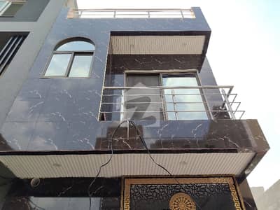 2 Marla Double Story House For Sale Chungi amber sidhu Lahore