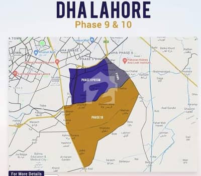 DHA Phase 10 8 Marla Commercial Affidavit Plot File No FBR Tax No Cvt No Stamp Duty No Other Tax DHA Phase 10 8 Marla Commercial Affidavit Plot File No FBR Tax No Cvt No Stamp Duty No Other Tax