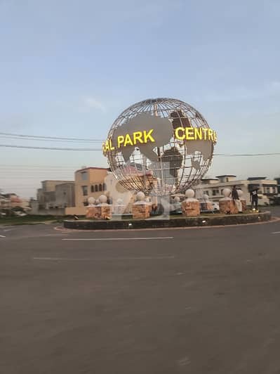 A Residential Plot For Sale In A1 Block A Residential Plot For Sale In A1 Block