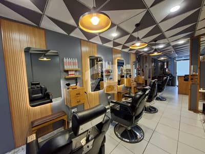 SHOP FOR SALE