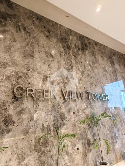 CREEK VIEW TOWER 3 BED DD AVAILABLE FOR RENT IN CLIFTON BLOCK-2