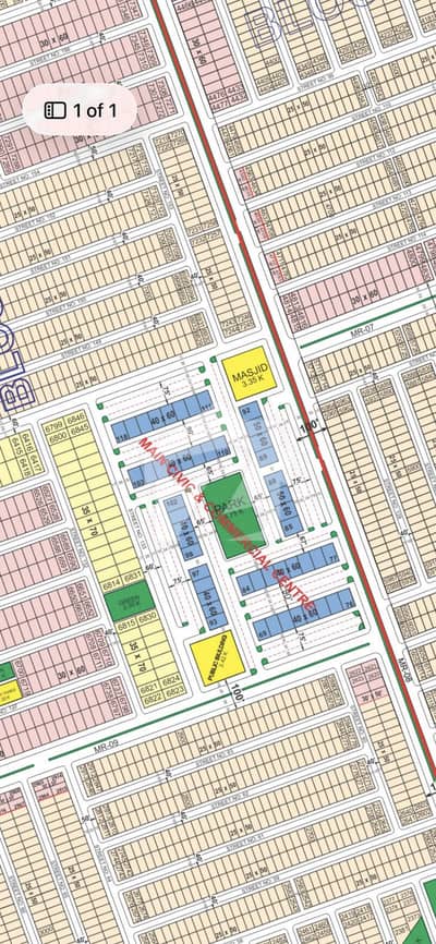 Faisal Hills Block C Commercial Plot available for sale