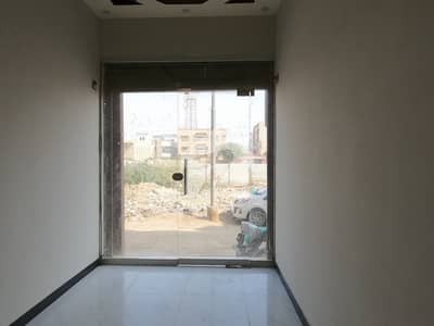 Stunning 45 Square Yards Shop In Allah wala Town - Sector 31-G Builder File No Bank Loan Approved