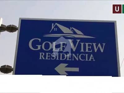 10 Marla Residential Plot Open Form For Sale In GVR Phase 1 Bahria Town Lahore