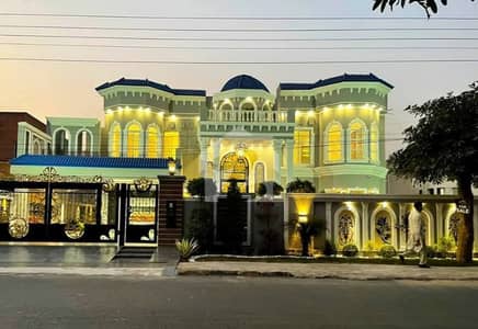 واپڈا ٹاؤن لاہور میں 6 کمروں کا 2 کنال مکان 16.0 کروڑ میں برائے فروخت۔