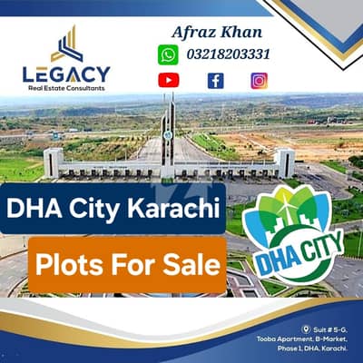 ڈی ایچ اے سٹی سیکٹر 4 ڈی ایچ اے سٹی کراچی,کراچی میں 12 مرلہ رہائشی پلاٹ 1.1 کروڑ میں برائے فروخت۔