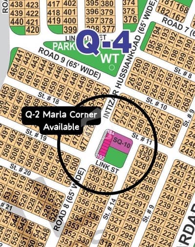 Q-2 MARLA CORNER COMMERCIAL PLOT AVAILABLE