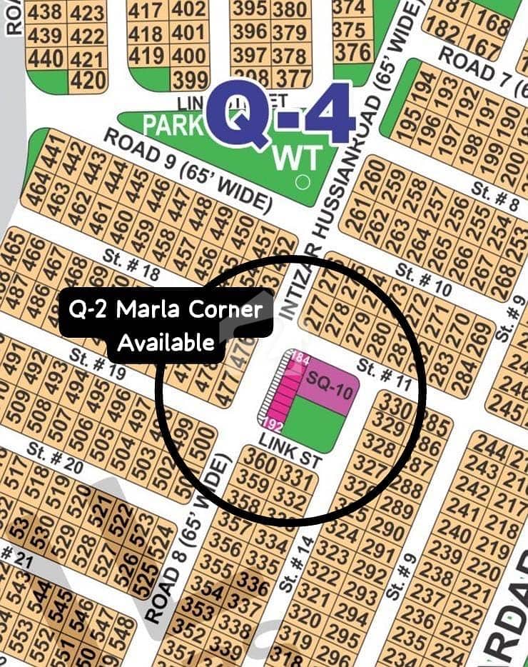 Q-2 MARLA CORNER COMMERCIAL PLOT AVAILABLE Q-2 MARLA CORNER COMMERCIAL PLOT AVAILABLE