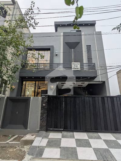 A Centrally Located House Is Available For Sale In Lahore A Centrally Located House Is Available For Sale In Lahore