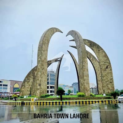 10 Marla Residential Plot Available For sale on Prime location Of Bahria Town Lahore
