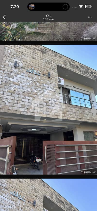 7 Marla Investor Rate House Double Unit With Gas Boulevard Corner 230 DM