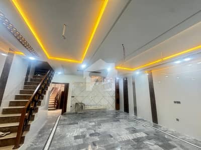 Prime Location House Sized 5 Marla Is Available For sale In Hayatabad Phase 7