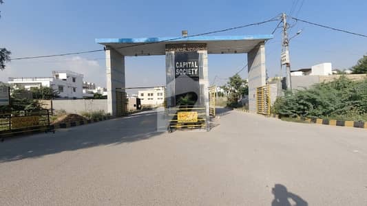 Idyllic House Available In Capital Cooperative Housing Society For sale