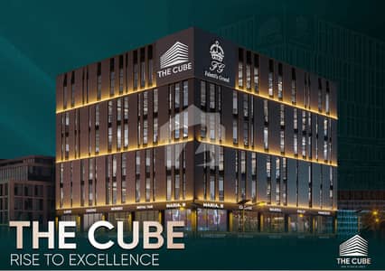 Deluxe Premier Hotel Room for Sale in The Cube, Etihad Town Phase 1 Lahore | 3-Year Installment Plan