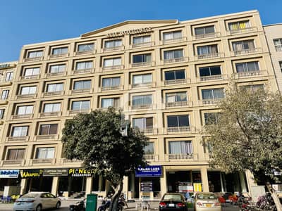 Shop For Sale In Iqbal Block Bahria Town Lahore