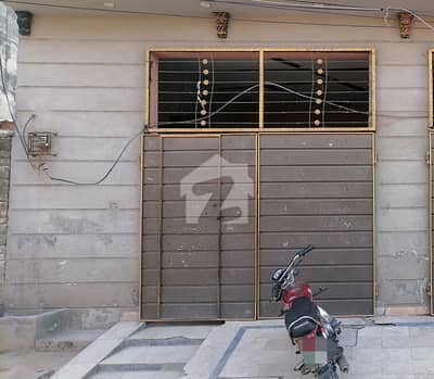 Reserve A House Of 4 Marla Now In Marghzar Officers Colony