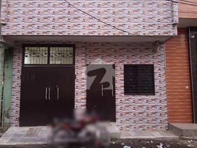 A 3 Marla House In Green Cap Housing Society Is On The Market For sale A 3 Marla House In Green Cap Housing Society Is On The Market For sale