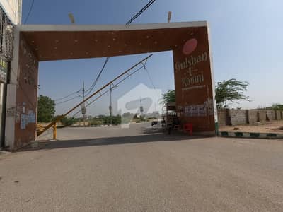 120 Square Yard Plot For Sale In Atap City. 120 Square Yard Plot For Sale In Atap City.