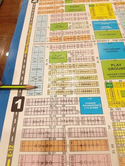 PRIME 500 GAZ PLOT FOR SALE D-12/1, ISLAMABAD    Sector: D-12/1  Plot No. : 1263  Size: 500 Gaz  Location      Prime Location | Genuine Property | Serious Buyers Only  Sector: D-12/1  Plot No. : 1263  Size: 500 Gaz  Location