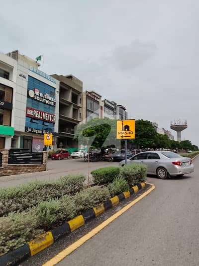 Commercial plot available for sale in DHA phase 2