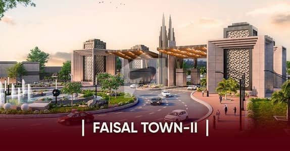 5 Marla Plot For Sale In Faisal Town Ph 2 Islamabad
