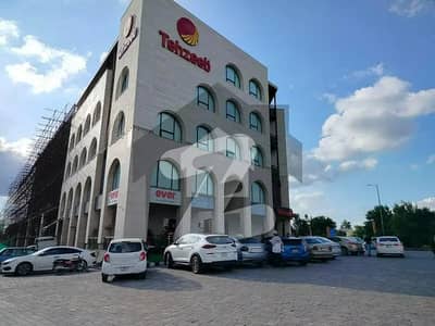 8 Marla Commercial Plot for Sale on Pine Avenue Prime Ring Road Facing Location