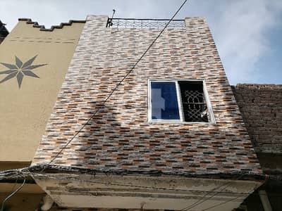 2 Marla House For Sale In Rs. 9000000 Only