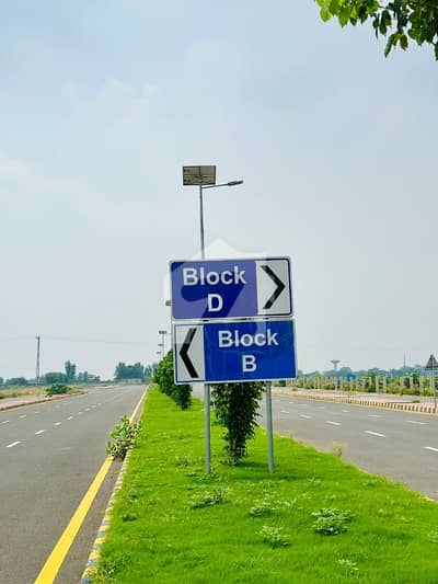 ایل ڈی اے سٹی فیز 1 - جناح سیکٹر ایل ڈی اے سٹی فیز 1,ایل ڈی اے سٹی,ایل ڈی اے روڈ,لاہور میں 10 مرلہ رہائشی پلاٹ 1.25 کروڑ میں برائے فروخت۔ ایل ڈی اے سٹی فیز 1 - جناح سیکٹر ایل ڈی اے سٹی فیز 1,ایل ڈی اے سٹی,ایل ڈی اے روڈ,لاہور میں 10 مرلہ رہائشی پلاٹ 1.25 کروڑ میں برائے فروخت۔