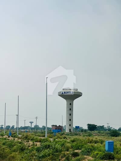 5 Marla Residential Plot In Central LDA City Phase 1 - Block F For sale