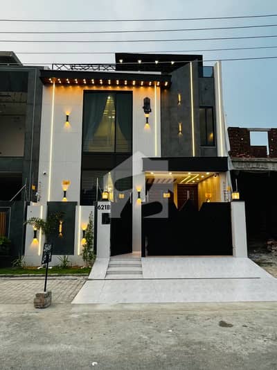 The Best Ultra Modern House