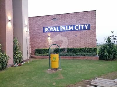 5 Marla plot available for sale in Royal palm city Gujranwala
