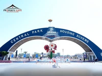 10 Marla Plot Possession Available