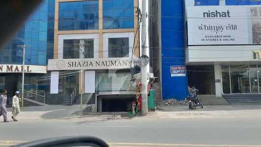 A Prime Location Shop Of 562 Square Feet In Cantt