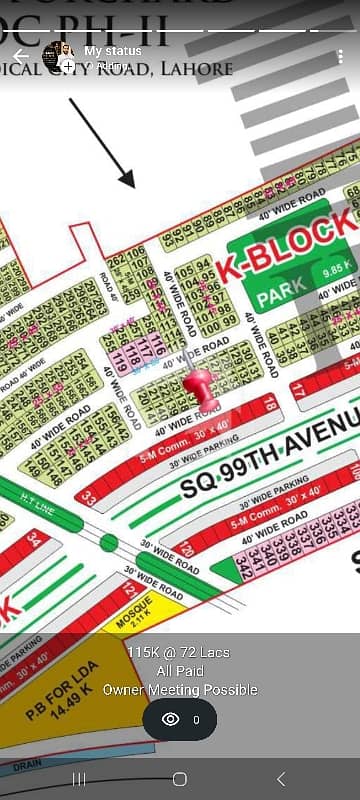 Corner 5 Marla Plot Available For Sale Corner 5 Marla Plot Available For Sale