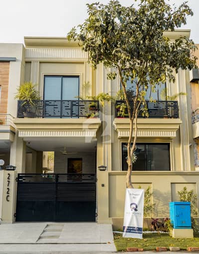 5 Marla House Brand New In DHA Phase 9 Town