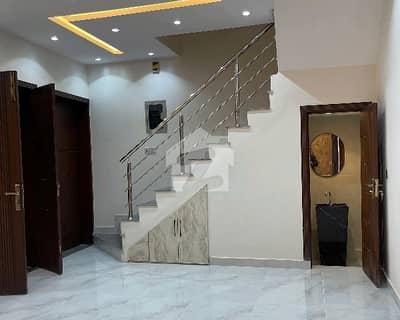 5 Marla House For Sale In Pak Arab Society Phase 1 - Block C Lahore