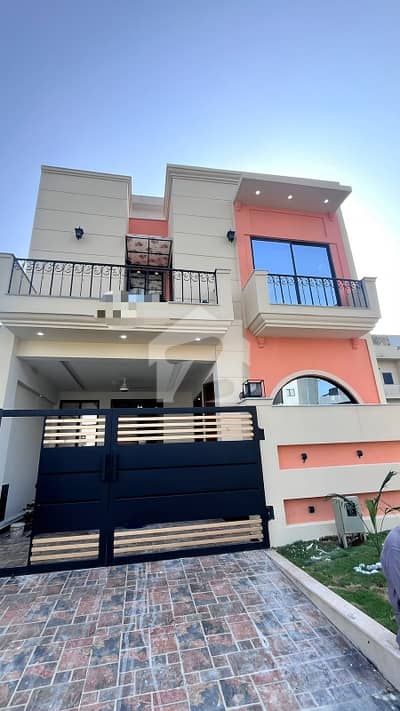 Mpchs Multi Gardens B-17 Islamabad Mpchs Multi Gardens B-17 Islamabad