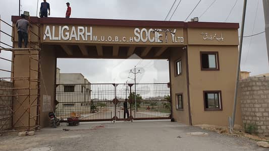 Open Plot Available For Sale
