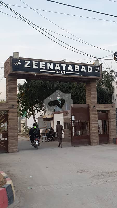 زینت آباد سکیم 33,کراچی میں 5 مرلہ رہائشی پلاٹ 1.65 کروڑ میں برائے فروخت۔ زینت آباد سکیم 33,کراچی میں 5 مرلہ رہائشی پلاٹ 1.65 کروڑ میں برائے فروخت۔
