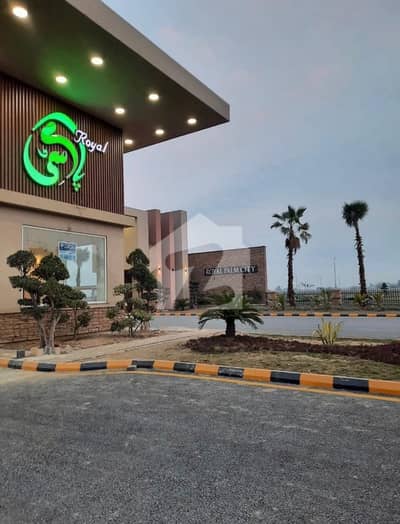 پام سٹی ۔ بلاک اے پام سٹی,فیروزپور روڈ,لاہور میں 5 مرلہ رہائشی پلاٹ 75.0 لاکھ میں برائے فروخت۔
