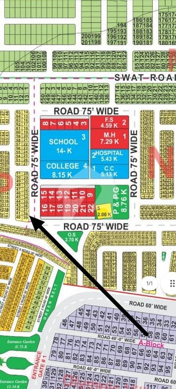 LDA CITY  N Block 5m Plot For Sale 75ft Wide Road  And Commercial Big Hub