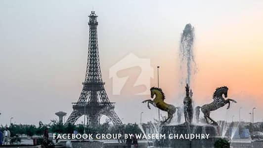 8 Marla Commercial plot for sale in Golf view Residencia phase-1 Bahria Town Lahore