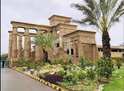Ideally Located Prime Location Residential Plot For sale In Citi Housing Society Available Ideally Located Prime Location Residential Plot For sale In Citi Housing Society Available