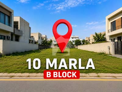 10 Marla Prime Residential Plot for Sale in Fazaia Housing Society Phase 1 | Ready for Construction