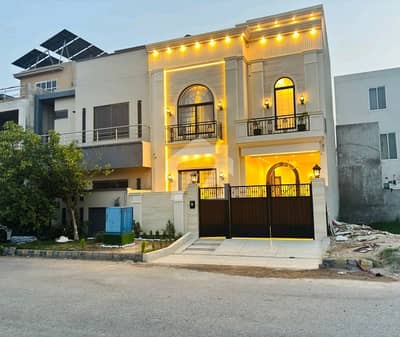 Want To Buy A On Excellent Location House In Citi Housing Society?