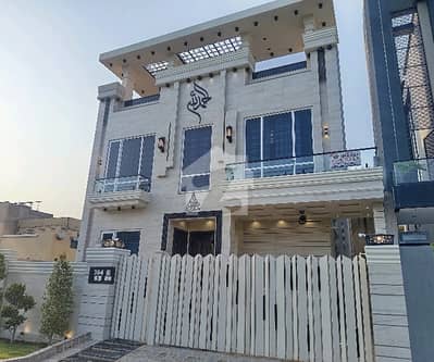 This Is Your Chance To Buy Facing Park House In Citi Housing Society This Is Your Chance To Buy Facing Park House In Citi Housing Society