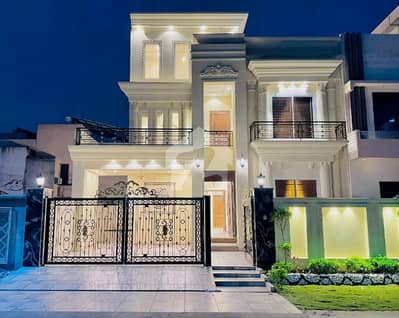 This Is Your Chance To Buy Facing Park House In Citi Housing Society