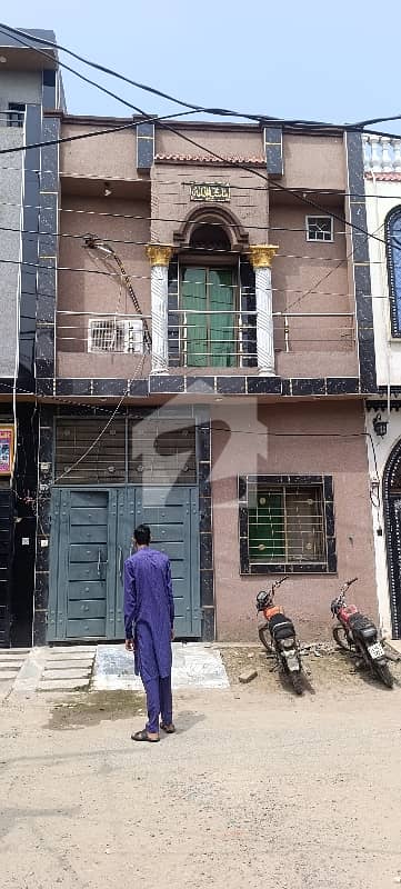 house for sale Al Ghani garden phase 2